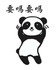 Panda preparing for an exam sticker #12938858