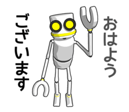 Robot No. 0 sticker #12938902