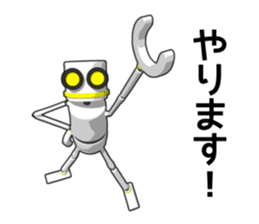 Robot No. 0 sticker #12938904