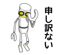 Robot No. 0 sticker #12938909