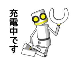Robot No. 0 sticker #12938912