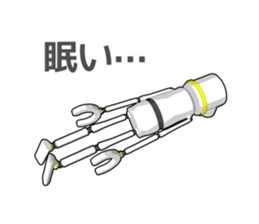 Robot No. 0 sticker #12938914