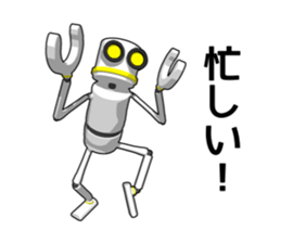 Robot No. 0 sticker #12938915