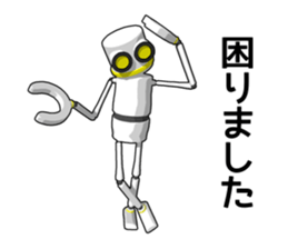 Robot No. 0 sticker #12938918