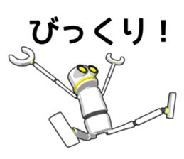 Robot No. 0 sticker #12938928