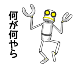 Robot No. 0 sticker #12938932