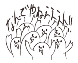 otorikun10 sticker #12939206