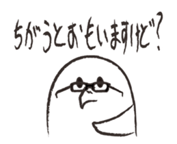 otorikun10 sticker #12939226