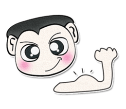 My name is Kato.^__^ sticker #12939280