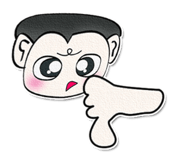 My name is Kato.^__^ sticker #12939291