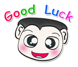 My name is Kato.^__^ sticker #12939304