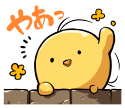 Manmaru-chan,DailyConversation sticker #12939350