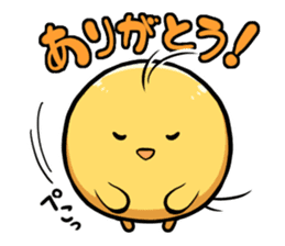 Manmaru-chan,DailyConversation sticker #12939351