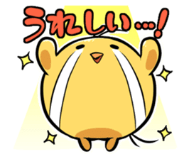 Manmaru-chan,DailyConversation sticker #12939352
