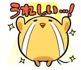 Manmaru-chan,DailyConversation sticker #12939352