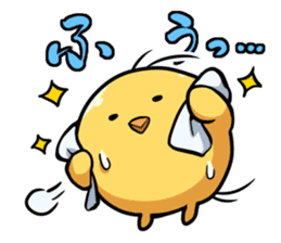 Manmaru-chan,DailyConversation sticker #12939354