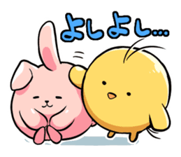 Manmaru-chan,DailyConversation sticker #12939360