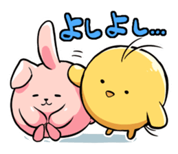 Manmaru-chan,DailyConversation sticker #12939360