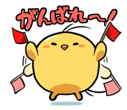 Manmaru-chan,DailyConversation sticker #12939361