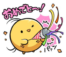 Manmaru-chan,DailyConversation sticker #12939362