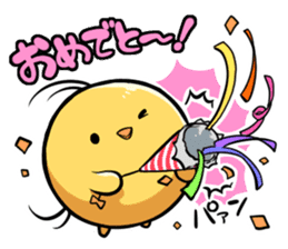 Manmaru-chan,DailyConversation sticker #12939362