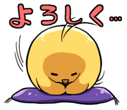 Manmaru-chan,DailyConversation sticker #12939366
