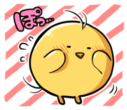 Manmaru-chan,DailyConversation sticker #12939367