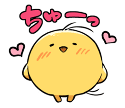 Manmaru-chan,DailyConversation sticker #12939368