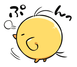 Manmaru-chan,DailyConversation sticker #12939370