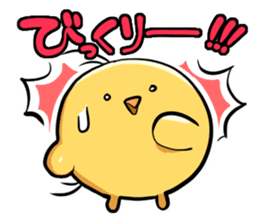 Manmaru-chan,DailyConversation sticker #12939372