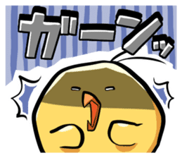 Manmaru-chan,DailyConversation sticker #12939373