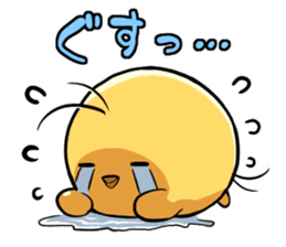 Manmaru-chan,DailyConversation sticker #12939374