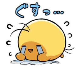 Manmaru-chan,DailyConversation sticker #12939374