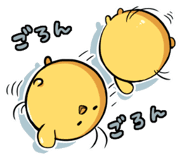Manmaru-chan,DailyConversation sticker #12939376