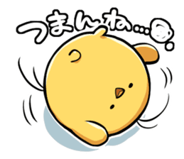 Manmaru-chan,DailyConversation sticker #12939377