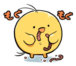 Manmaru-chan,DailyConversation sticker #12939380