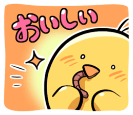 Manmaru-chan,DailyConversation sticker #12939381