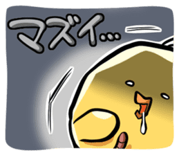 Manmaru-chan,DailyConversation sticker #12939382