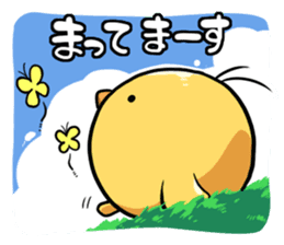 Manmaru-chan,DailyConversation sticker #12939383