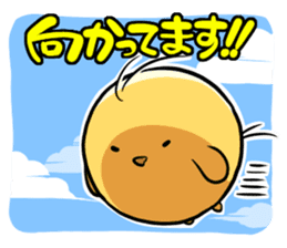 Manmaru-chan,DailyConversation sticker #12939384