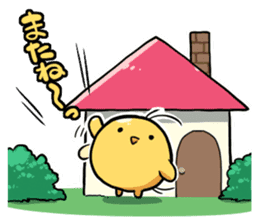 Manmaru-chan,DailyConversation sticker #12939385