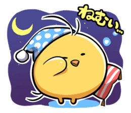 Manmaru-chan,DailyConversation sticker #12939387