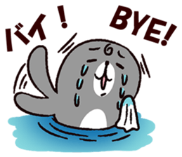 Shiruki The round seal sticker #12939472