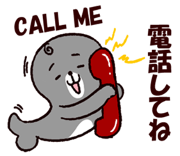 Shiruki The round seal sticker #12939473