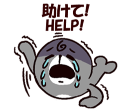 Shiruki The round seal sticker #12939482