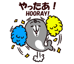 Shiruki The round seal sticker #12939485