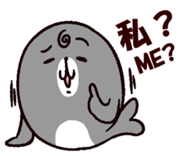 Shiruki The round seal sticker #12939494