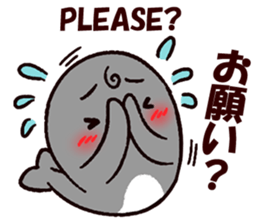 Shiruki The round seal sticker #12939499