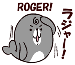 Shiruki The round seal sticker #12939501