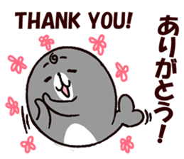 Shiruki The round seal sticker #12939508